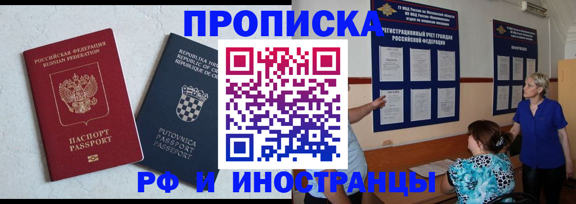 форма 3 в Заинске